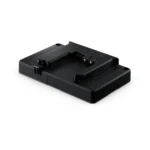 Blackmagic URSA Cine Battery Plate B Mount
